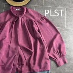 極美品⭐︎プラステ　ギャザーボウタイ　ブラウスS 綺麗なお色