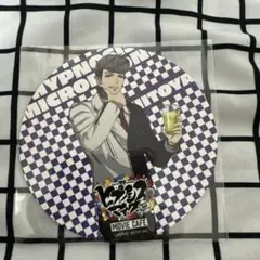 ヒプマイ　MOVIE CAFE コースター　天国獄