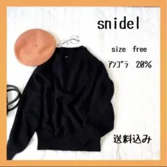 【snidel】アンゴラ混ドルマンスリーブニット スナイデル プルオーバー