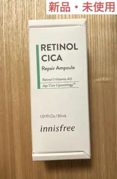 【新品】innisfree レチノールシカ美容液 30ml