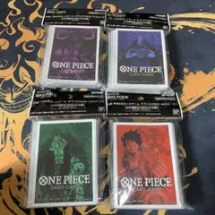 【ワンピースカード】オフショルカードスリーブ1 4種セット