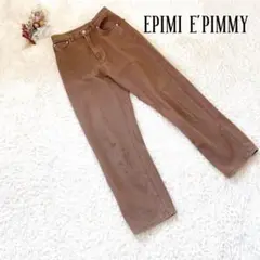 EPIMI E'PIMMY ブラウン ストレートパンツ