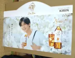 午後の紅茶 目黒蓮 等身大パネル SnowMan めめ KIRIN Amazon.co.jp: 目黒蓮 午後の紅茶 等身大 パネル : おもちゃ