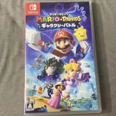 マリオ+ラビッツ ギャラクシーバトル