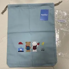 新品　完売　familiar 巾着袋 水色 体操服