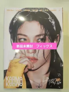 Straykids Karma フィリックス