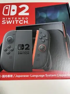 Nintendo Switch 2 日本語専用セット