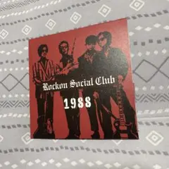 1988