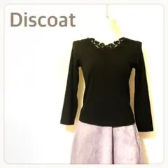 Item thumbnail for item 3ce6d1c8-b4c9-4ce1-940b-3fca59bea6a0