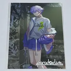 Paradox Live 矢戸乃上那由汰 パラライ gくじ