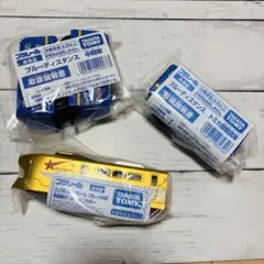 Item thumbnail for item 90895458-4900-4220-baea-eb476e9676c8