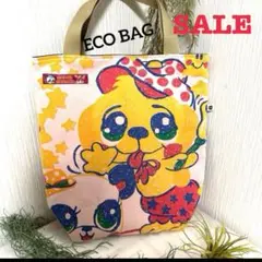 Tシャツリメイクバッグ・ECO BAG