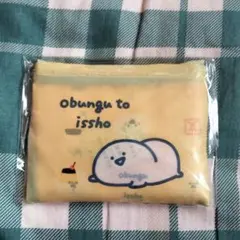 【未開封】お文具といっしょ　エコバッグ②