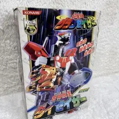 Item thumbnail for item db227ddf-2a26-4e73-9282-5421fec9a02b