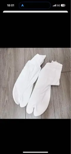 Item thumbnail for item cd926995-9189-4c72-99b9-c4316eb110e7