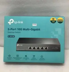 TP-Link TL-SX105 5ポート 10G デスクトップスイッチ