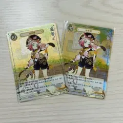 原神　七聖召喚　カード　ディオナ　公式正規品