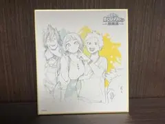 ヒロアカ原画展　雄英ビッグ3