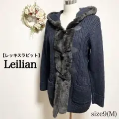 Leilian レリアン ファー付きフーディニットコート