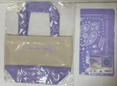 空の青さを知る人よ　トートバッグ　バンダナ