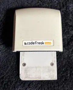 ニンテンドーDS DSi 周辺機器
