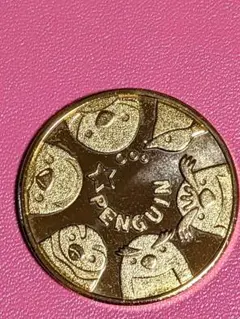 Item thumbnail for item e054bb5c-95b7-4b3a-859f-bfeb5cf6fb99