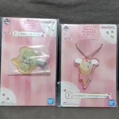 おジャ魔女どれみ　一番くじ