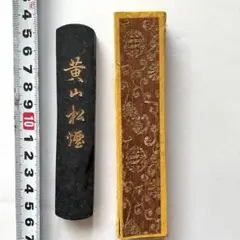 Item thumbnail for item d89ac1b7-7722-4b3a-92da-c785af39b36f