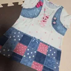 ❤ミキハウス❤だまし絵　うさこ 90センチ