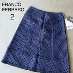 【FRANCO FERRARO】フランコフェラーロ　2　未使用　スカート　花柄