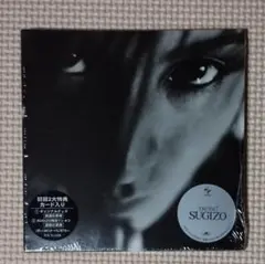 新品未開封 CD SUGIZO TRUTH?　LUNA SEA