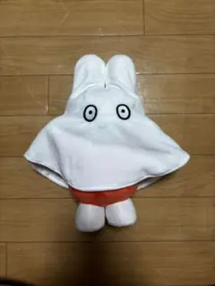 Sekiguchi おばけまミッフィー　ぬいぐるみ