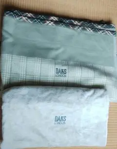 明日実家キャンペーン【毛布】日本製DAKS LONDONウール毛100%毛布