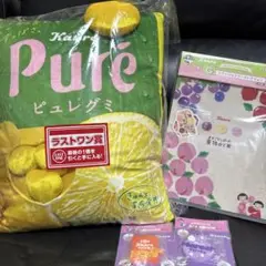 一番くじ　カンロ ピュレグミ　ラストワン　クッション　F賞 G賞付き