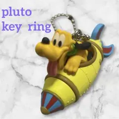 Disney プルート カプセルトイ キーホルダー ディズニーリゾート限定