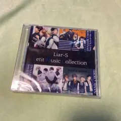 Liar-S Petit Music Collection