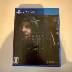PS4 DEATH STRANDING