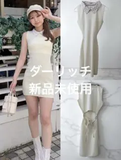 ダーリッチ バックオープンリボンニットミニワンピース