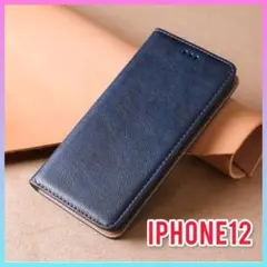 iPhone 12 手帳型ケース ネイビー