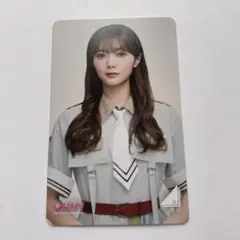 Item thumbnail for item d2002265-8353-4203-93ff-94f47117d9f5