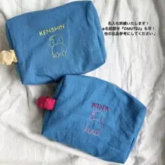 Item thumbnail for item 87442b2b-0368-4584-a794-08c612ad057c