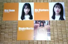 2025年最新】大野真依の人気アイテム - メルカリ