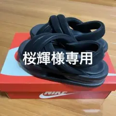 Nike サンダル　エアマックスアイラ