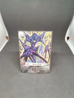 ポディアイ トレーディングカード メルヘヴン　ペタ