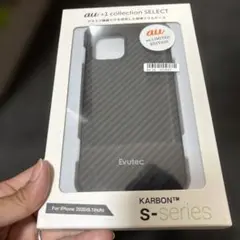 Evutec KARBON S-series iPhone12