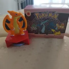 マクドナルドポケモン リザードン