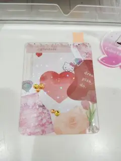 シールデコ 18
