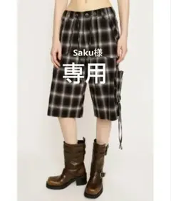 今週まで値下げ！ダメージレスチェックミドルパンツ