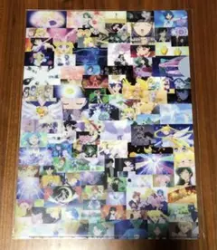 セーラームーン　場面写クリアファイル