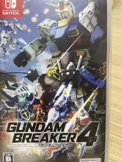 Switch ガンダムブレイカー4 通常版